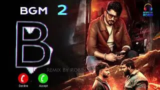 BRAT BGM Ringtone 2 | Darling Krishna, Manisha | Shashank | Arjun Janya | Kannada | Remix By Robin
