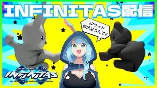 【beatmaniaIIDX INFINITAS】みじかめにやるです
