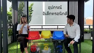 โครงการแยกขยะ  Thitaram Group EP.1