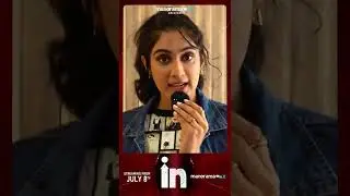 In Movie Streaming Tommorrow | manoramaMAX Original | Deepti Sathi | Madhupal | Aarya