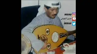 يوسف المطرف يا حلوة شيلي اللثام / عود و إيقاع (2)