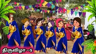 சின்ன பொண்ணு காமெடி/ poomari school bus comedy/chinna ponnu kumari funny video/Kumari story in tamil