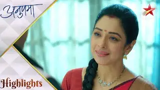 Anupama | अनुपमा | Anuj ne ki Anupama ki help!