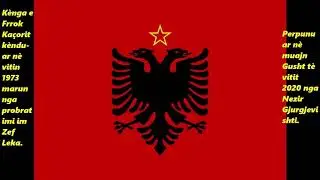 Kenge per Frrok Kaçorin kenduar ne vitin 1973.