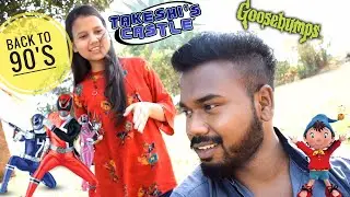 LIFE OF 90'S KIDS 😍 | KUCH PURANI YAADEIN