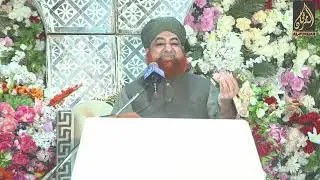 Shab e Baraat||Mufti Akmal Qadri Shab||New Bayan||Muzammil Production Media||