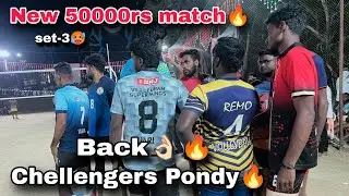 New 50k final match🤯 End Twist 💥 Don't miss it 🥵 Mayiladuthurai vs chellengers era 🔥|| mr love 🏐