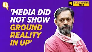 Yogendra Yadav Explains UP's Unexpected Mandate in 2024 Lok Sabha Elections | The Quint