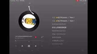 ￼鎧子哥￼ ft.bsh-1  唐&middot;侃爺（把我放在美国我肯定比过侃爺）