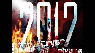 Cryer - Jsem ready (Singl 2012)