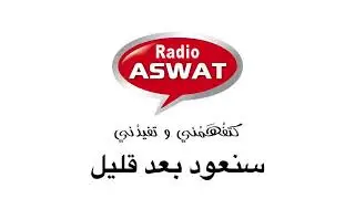 كيف يقع المواطن ضحية التسويق الهرمي ؟