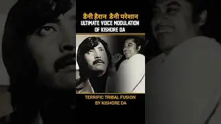 kishore Da Best Voice Modulation #bollywood #kishorekumar #viralshorts #trending #trendingshorts