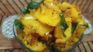 how to make spicy potatoes | masala aloo recipe | बटाट्याची चटणी | Aloo masala recipe |