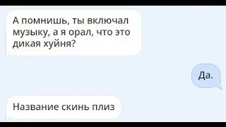 LOW BO - Сохранёнки | МУЗЫКАЛЬНОЕ ВИДЕО