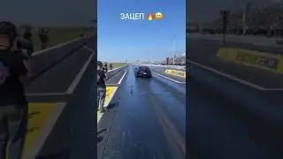 ого