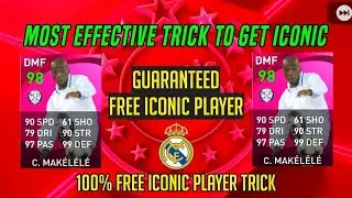 pes real madrid iconic moment trick