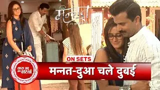 Mannat Har Khushi Paane Ki: YMannat & Dua’s Dubai Trip Hits Turbulence as Food Mishap Sparks Blame