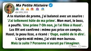 Lors de la réunion de promotion, le mari de ma patronne a promu une autre femme