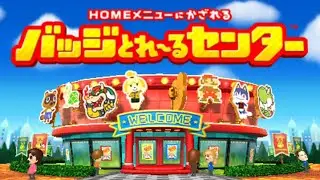 Collectable Badge Center: Pokemon Edition! (New 3DS Capture Device Test Video)