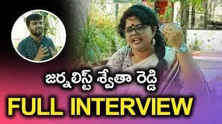 Journalist Swetha Reddy Interview || Swetha Reddy || Rajkamal || Y5TV
