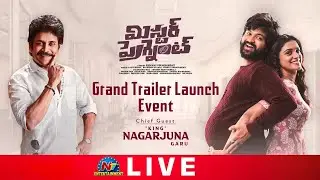 Mr Pregnant Movie Trailer Launch Event LIVE | Sohel ,Roopa | King Nagarjuna | Ntv ENT