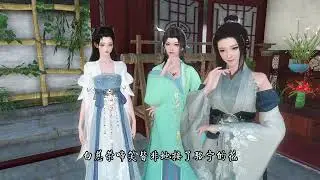 【骆宁传】第60集：阴谋开始了