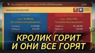 Lords Mobile - Итоги kvk | Апнул 1400% атаки | Сборы | Соло | Война