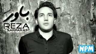 Reza Sarparast &ndash; Bavar