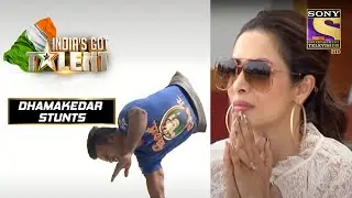 Dev की Energy देखकर रुक गई Malaika की सांसें | India's Got Talent Season 8 | Dhamakedar Stunts