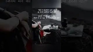 #shayari #loveshayari #AnjaliSinghal #explore