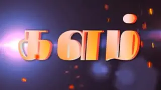 KALAM 
