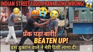PRANK VIDEO 😱 (BY BILLA PATHAN) 