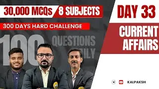 DAY - 33 || 300 Hard Challenge For UPSC || #hardchallenge #upsc