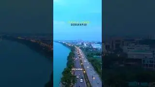 Apna Gorakhpur|Drone View|Travel Vlog #gorakhpur #naukavihar #vlog