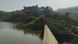 कोट बाँध || Kot Bandh || Kot Dam ||