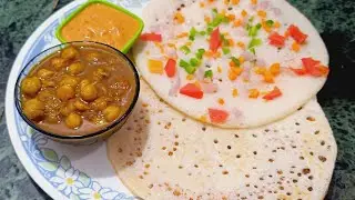 South Indian food /Rice Uttapa Recipe 😋 साउथ इंडियन नाश्ता  /Natural Fermentation