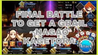 [FGO JP] GUDA GUDA Honnoji Final Event ~ LAST GRAND BATTLE TO GET A GRAIL