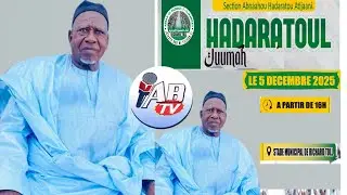 Abnaahou Hadaratou Atijaani. Visiter famille imame amadou dia