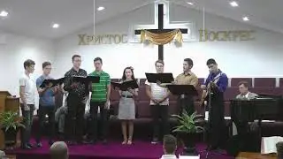 08 27 2017 Youth Group 1 Молодежная Група