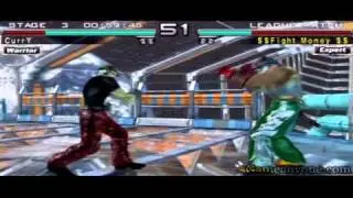 Wind Dojo