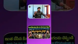 Raju Weds Rambai Movie Interview | Raju Weds Rambai Movie Director Sailu Exclusive Interview |