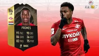 FIFA 18 | 86 LM IF PROMES REVIEW !