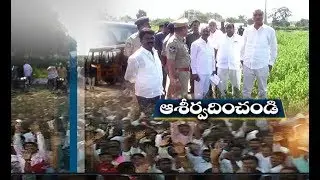 Early Tour | 100 Meetings in 50 Days | CM Meeting Will Meet People | with Public Meetings