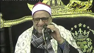القارئ علي محمود شميس ربع العشاء عزاء الحاج عوض عطيه عبد والوارث بالقصاصين  الاثنين 2024/1/8