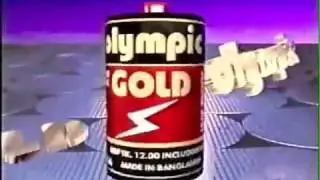 Olympic Gold Battery - Nobel