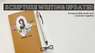Обновление процесса написания Священного Писания | Видео процесса