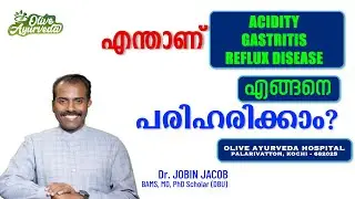 Looking for alternatives to lifelong medication for acidity? | Manage acidity naturally in malayalam