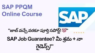 SAP PPQM in Telugu_24  MRP part 1 PP