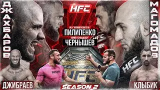 Джахбаров VS Чаборз. Марсель в деле. Гаджи&ndash;Хадис. Кровопускатель VS Бульдозер. Sub Zero VS Дензелмэн
