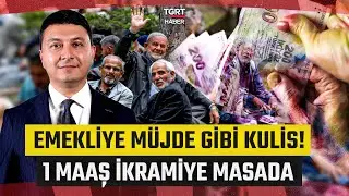 Emekliye İkramiye Müjdesi! Bayramda Ekstra 1 Maaş Daha Yatabilir – TGRT Haber